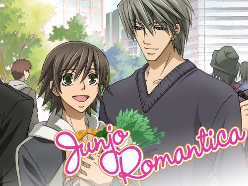 Junjo Romantica